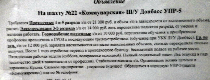 ����: 06252.com.ua