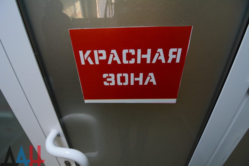  ��� ����� ���������������� 120 ������� covid-19 