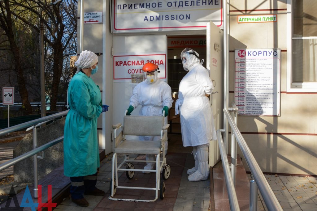  ��� ����� �������������� covid-19 230 