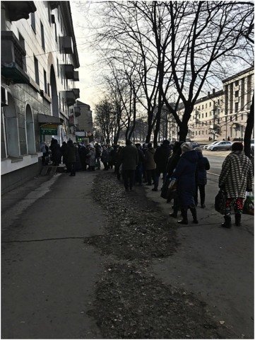 ����: 06252.com.ua