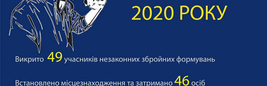 ����: 06252.com.ua