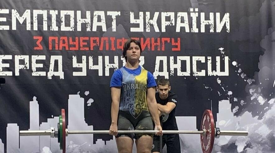 Нагороди на чемпіонаті України з пауерліфтингу здобули спортсмени з Донеччини