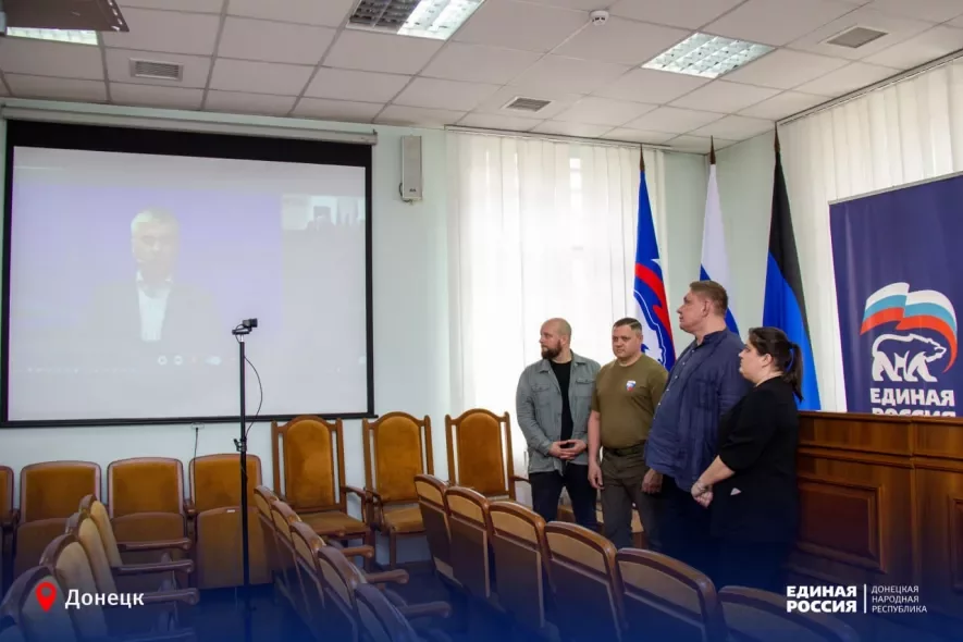 У окупованому Донецьку російська партія запустила 