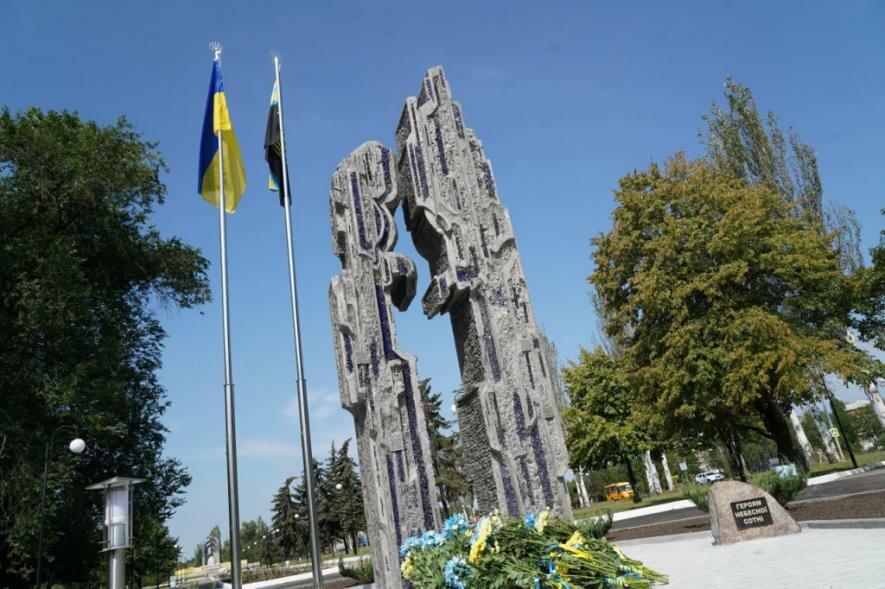 На Донеччині відкрили пам’ятник Героям Небесної Сотні
