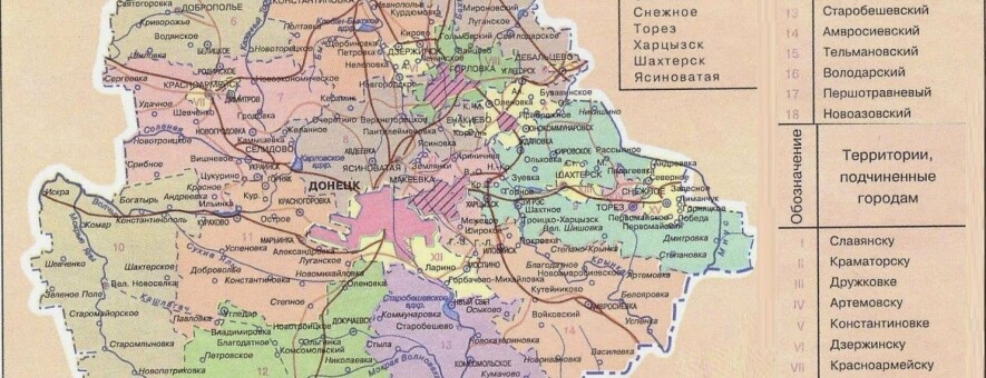 Карта старобешевского района донецкой области