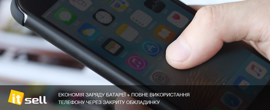 Чохол для iPhone 7 Plus з надприродними здібностями Повне у..., фото-1 Чохол для iPhone 7 Plus з надприродними здібностями Повне управління телефоном через закриту обкладинку, фото-1