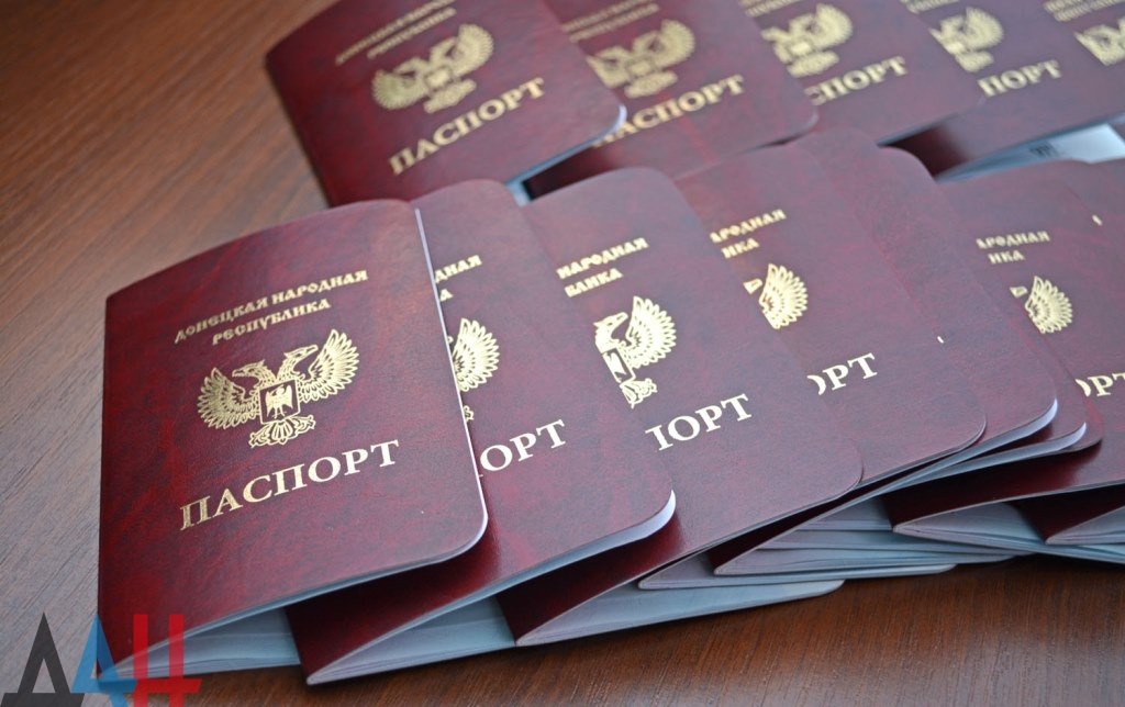 Паспорта ДНР получили более 700 тысяч жителей