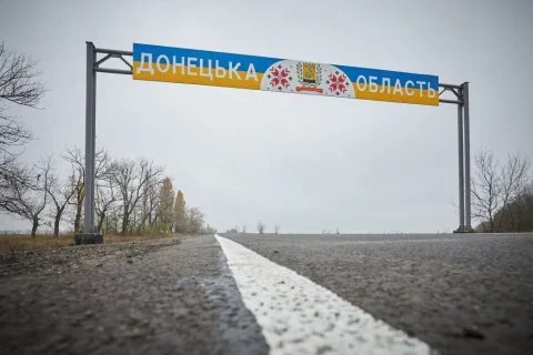 Щонайменше три людини загинули в Донецькій області внаслідок обстрілів росіян
