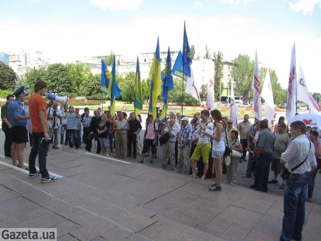 протест в Донецке